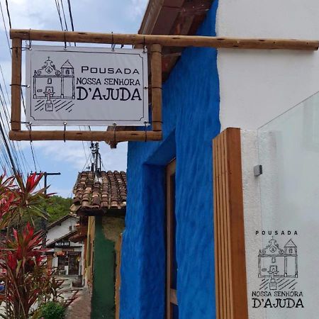 Pousada Nossa Senhora D'Ajuda Porto Seguro Zewnętrze zdjęcie